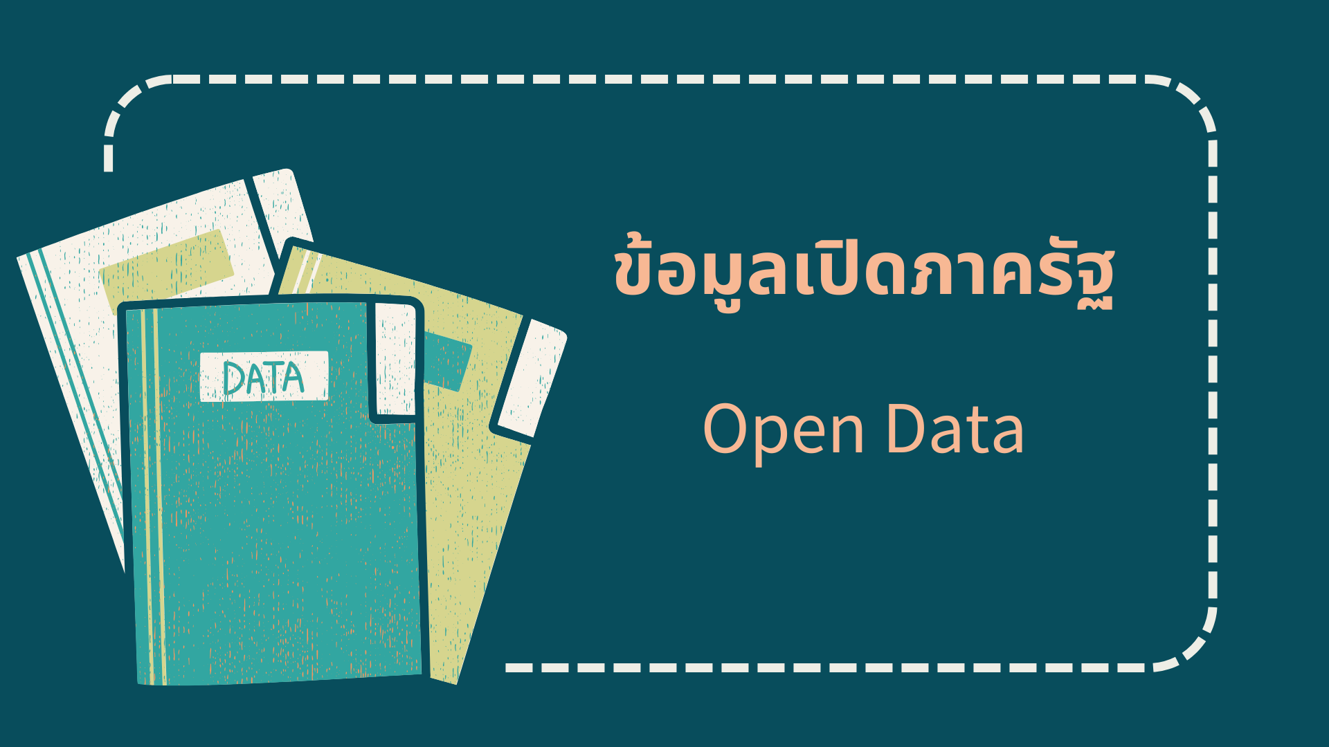 open data